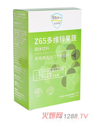 无锡博罗费思商贸有限公司