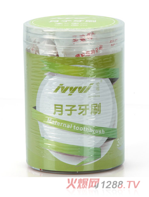 嫒唯一DR021月子牙刷