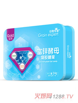 谷物专家富锌酵母凝胶糖果