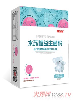 健优仙水苏糖益生菌粉