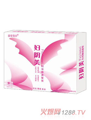 江西鸿济堂生物科技有限公司