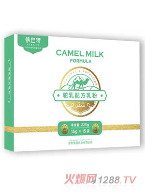 伊犁雪莲乳业有限公司