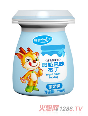 美国奥美莱国际集团营养品有限公司