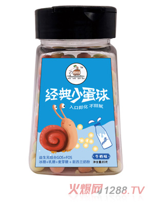 蜗蜗散步品牌运营中心