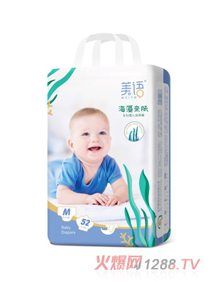 美语海藻亲肤系列婴儿纸尿裤M52