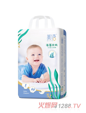 美语海藻亲肤系列婴儿纸尿裤S60