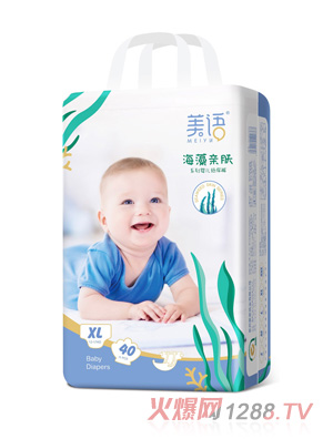 美语海藻亲肤系列婴儿纸尿裤XL40
