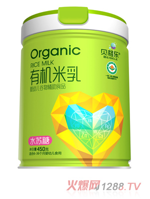 贝格乐有机米乳-水苏糖 听装