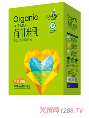 贝格乐有机米乳-果蔬多维 盒装
