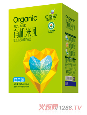贝格乐有机米乳-益生菌 盒装