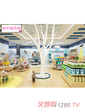 广州澳亚道具有限公司