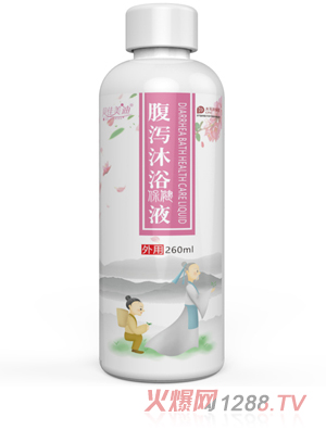 贝佳美迪腹泻沐浴保健液