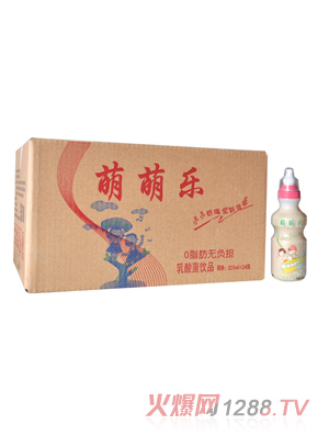 银鹭 原萌萌乐