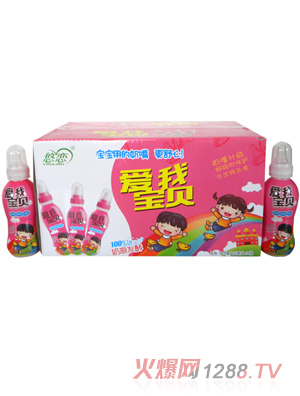 悠恋爱我宝贝 红色箱装