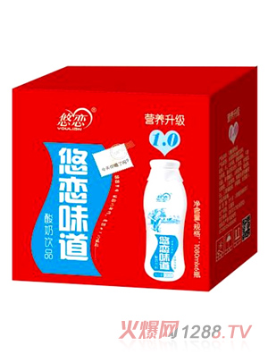 悠恋果粒酸奶箱装