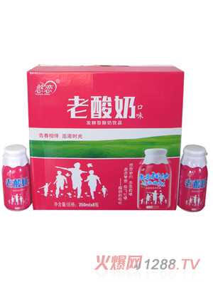 悠恋老酸奶箱装