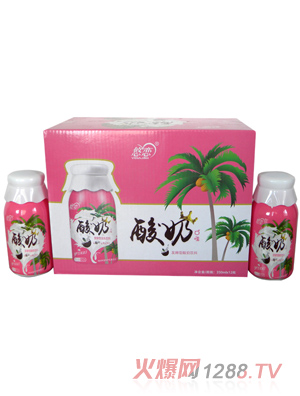 悠恋酸奶 粉色