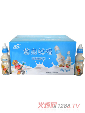 悠恋奶嘴乳酸菌饮品 箱装 蓝色