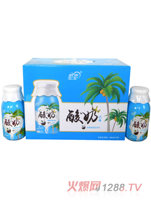 悠恋酸奶 蓝色