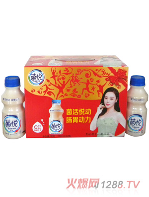 菌悦发酵乳