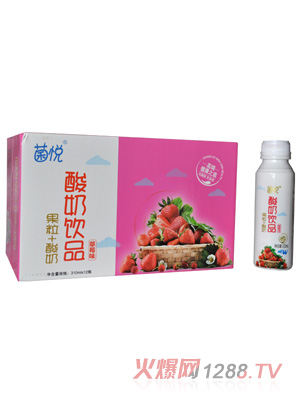菌悦果粒+酸奶