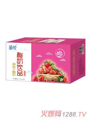 菌悦果粒酸奶2