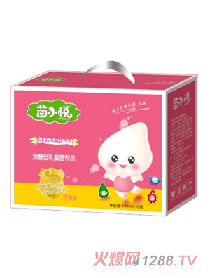 菌悦菌小悦5
