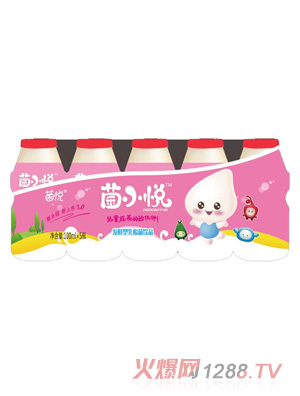 菌悦菌小悦1