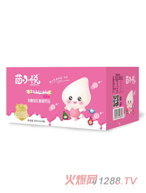 菌悦菌小悦奶嘴3