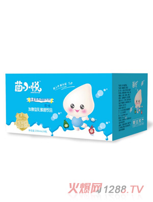 菌悦菌小悦奶嘴1