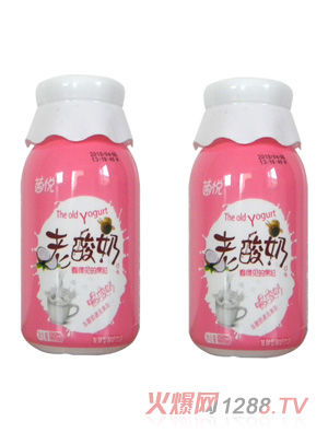 菌悦老酸奶