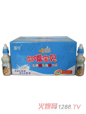 菌悦奶嘴宝贝4