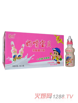 菌悦奶嘴宝贝