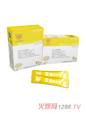 营养盾牌藻油DHA（二十二碳六烯酸）固体饮料