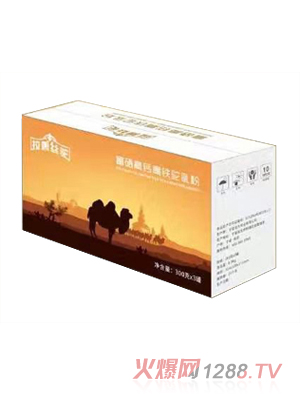 杭州驼鹤科技发展有限公司