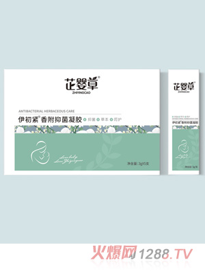 江西齐草堂生物科技有限公司