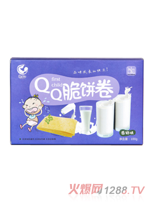 沈阳亿婴保商贸有限公司
