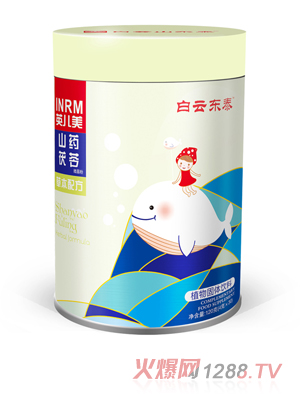 白云东泰英儿美山药茯苓微晶粉