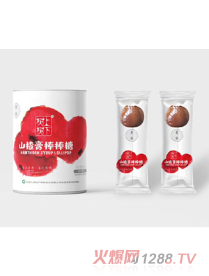 树上树下山楂糕棒棒糖