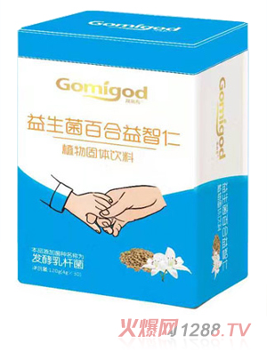 江西高美高健康食品有限公司