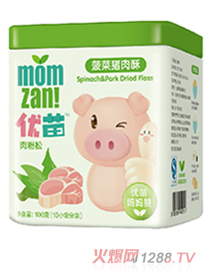 优苗菠菜猪肉酥