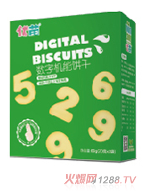 优苗数字机能饼干