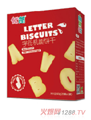 优苗字母机能饼干