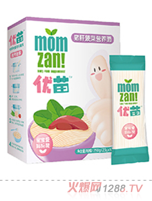 优苗猪肝菠菜营养面