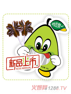 山东梨一食品科技有限公司