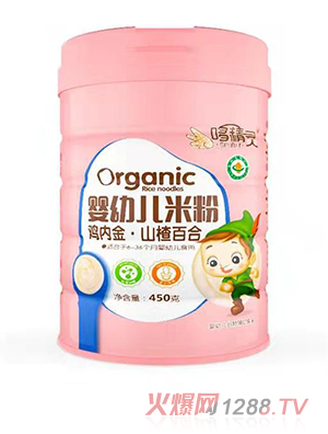哆精灵婴幼儿米粉-鸡内金山楂百合