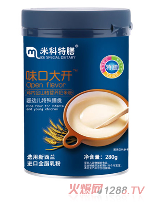 米科特膳鸡内金山楂配方奶米粉