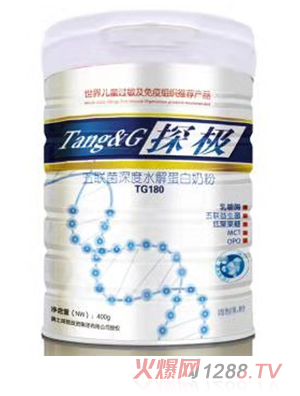 探极五联菌深度水解蛋白奶粉