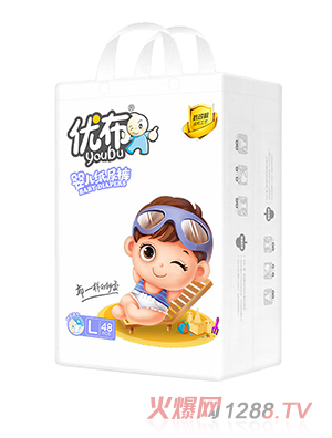 优布婴儿纸尿裤L48