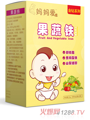深圳慧尔健康科技有限公司